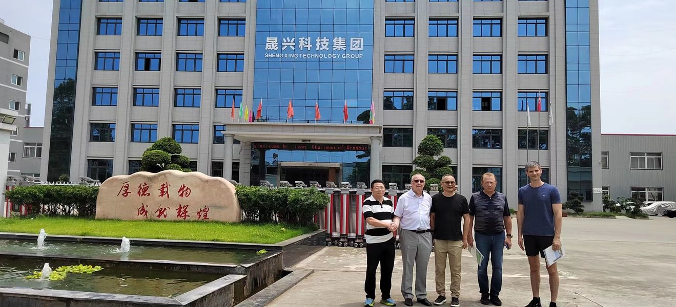 Chine Sichuan Shengxing Intelligent Technology Group Co., Ltd. Profil de l'entreprise 