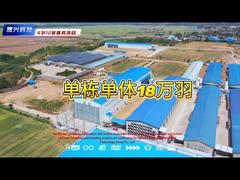 12 niveaux, 6 rangées, ferme à étages